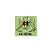 叙利亚央行