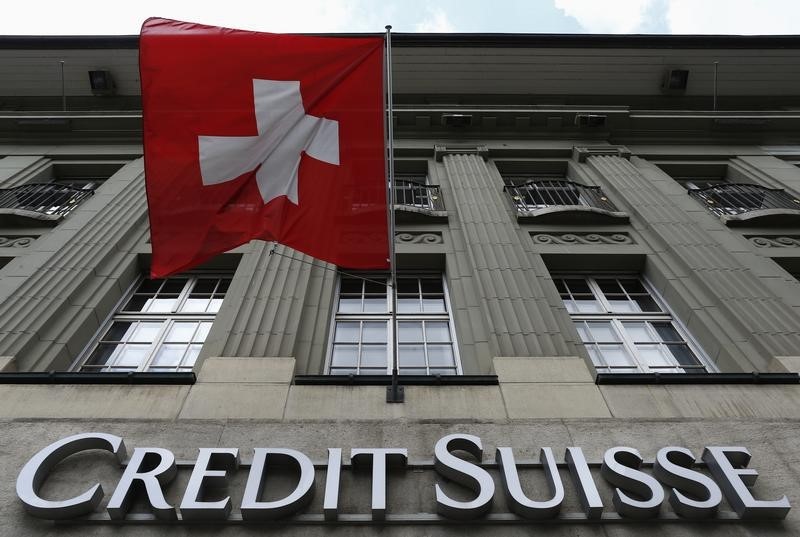瑞士第二大银行客户活动升温！瑞信CEO表示前景正在改善
