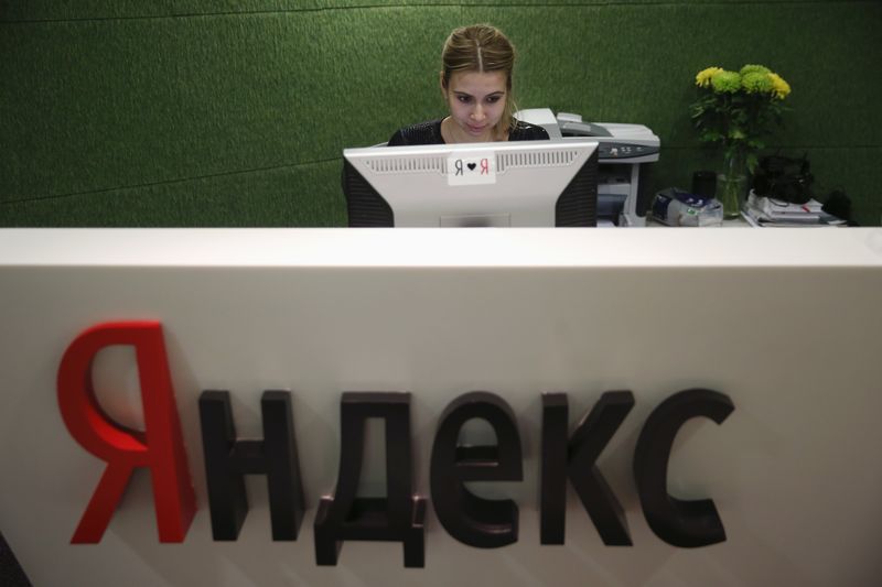 盘前异动：俄罗斯最大搜索引擎Yandex涨逾5%，获准纳入MSCI新兴市场指数