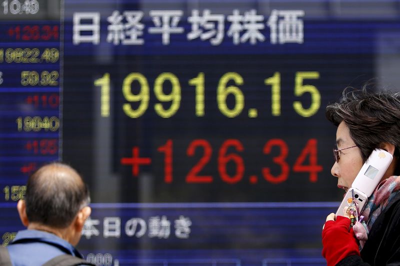 日本股市收低；截至收盘日经225指数下跌0.16%