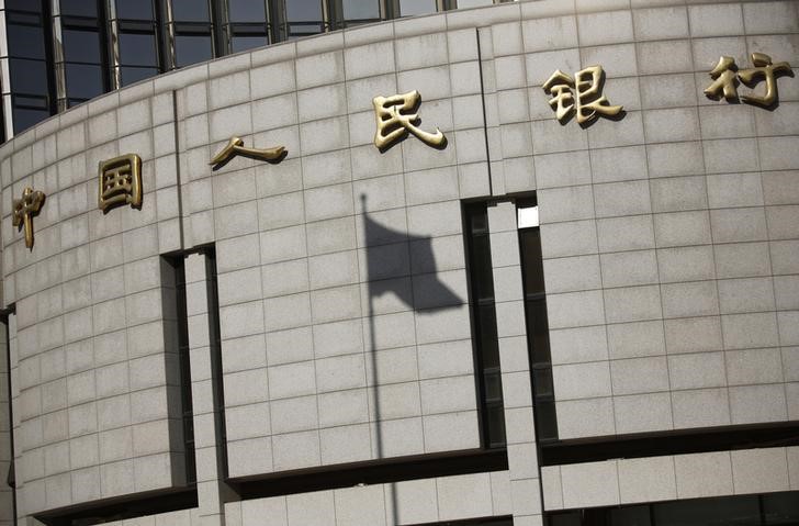 中国央行等量续作MLF 利率维持在2.95%不变