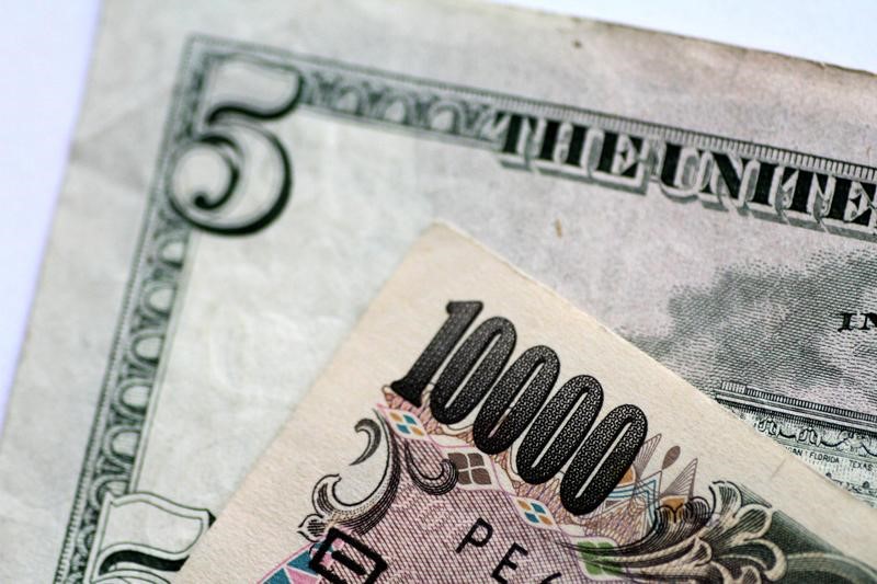   外汇亚盘：美金兑日元创一个半月新高 分析师料美金将越是触底