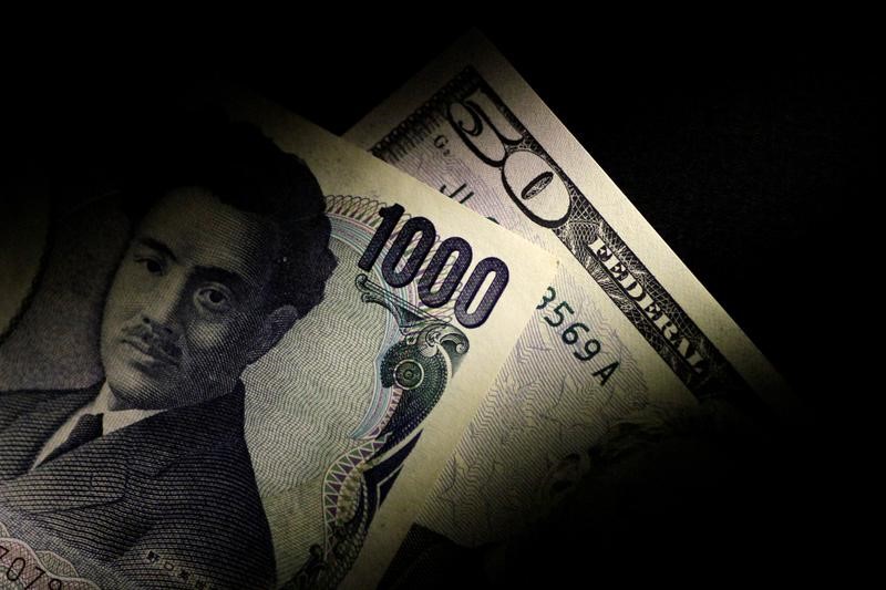 Comercio de divisas europeas: el yen cayó un 1,8% y alcanzó un mínimo de seis años, el Banco de Japón murió 