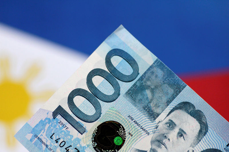 外汇亚市：菲律宾比绍领跌亚洲货币 二季度GDP逊于预期