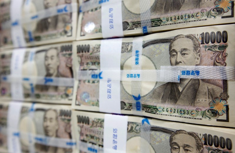 ¿El yen ha caído hasta el punto de ser insoportable?Ministros de Finanzas de EE. UU. y Japón discuten intervención cambiaria conjunta