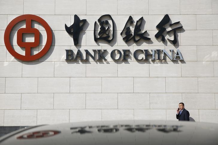 © Reuters.小摩：授予中国银行(03988)目标价3港元，维持“中性”评级