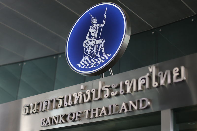 年内第三次！泰国央行降息25个基点至历史最低利率