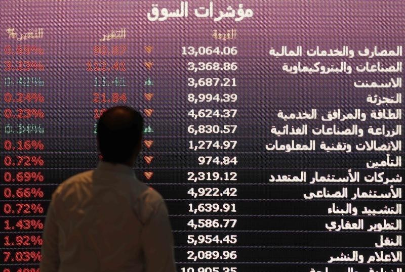 沙特阿拉伯股市收低；截至收盘沙特阿拉伯TASI指数下跌0.12%