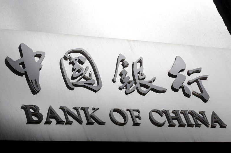 A股大金融股持续走强，中国银行触及涨停，中信银行、西安银行封板