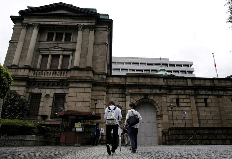 日本央行紧急会议如期维稳，推出新贷款计划，但未追加大规模刺激