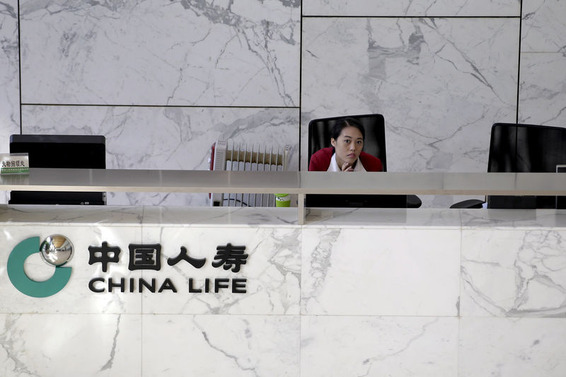 交银国际：维持中国人寿“中性”评级 目标价微降2.6%至18.5港元