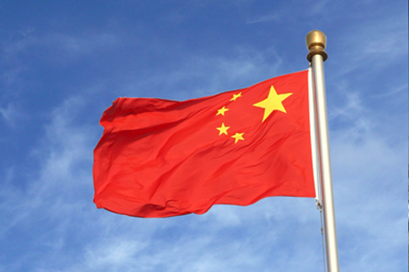 中国股市上涨；截至收盘上证指数上涨1.72%