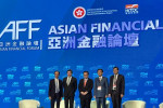 亚洲金融论坛商业领袖热议亚洲提振多边合作