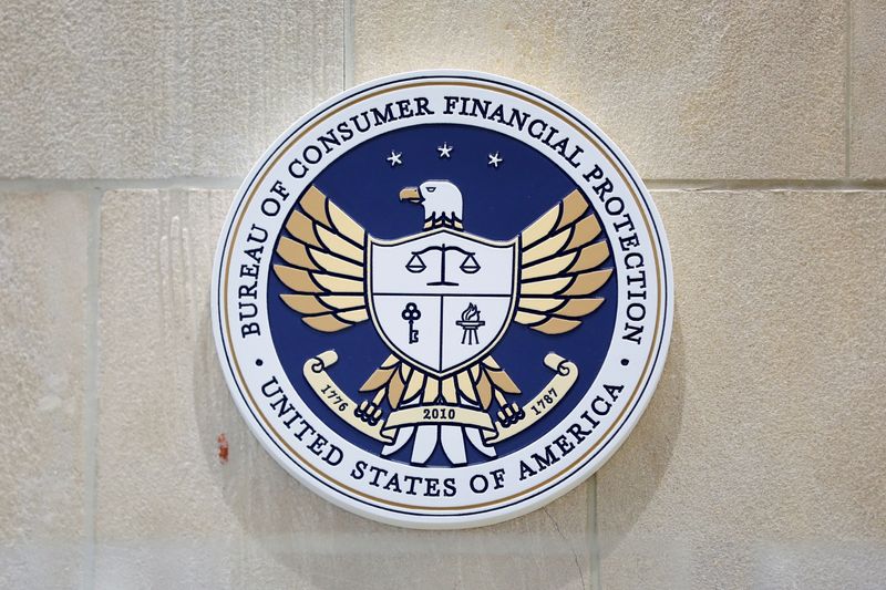 美国政府徽章图片